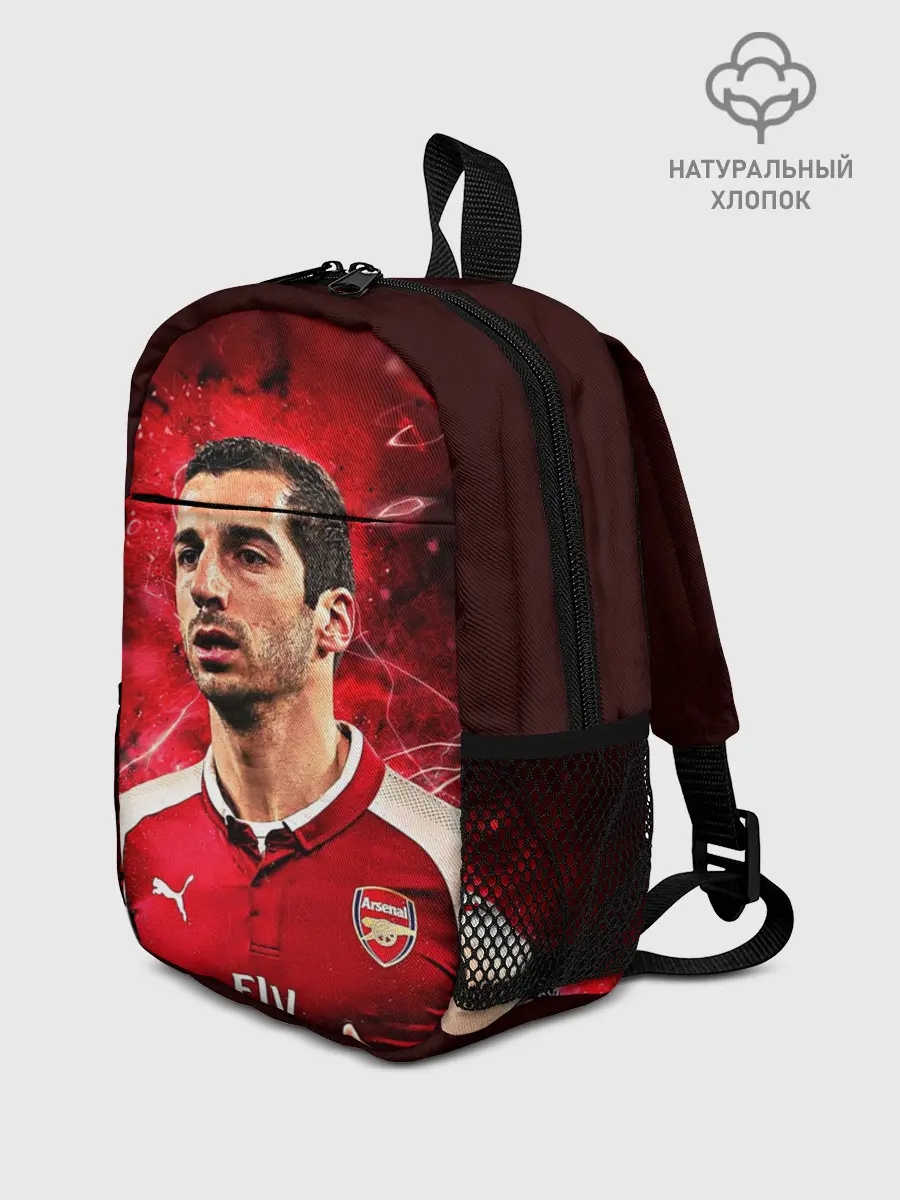 Рюкзак детский / Генрих Мхитарян