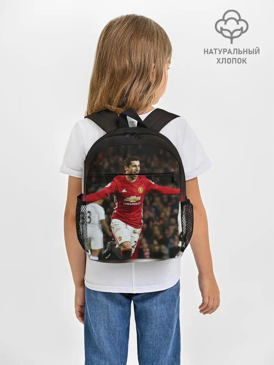 Рюкзак детский / Henrikh Mkhitaryan