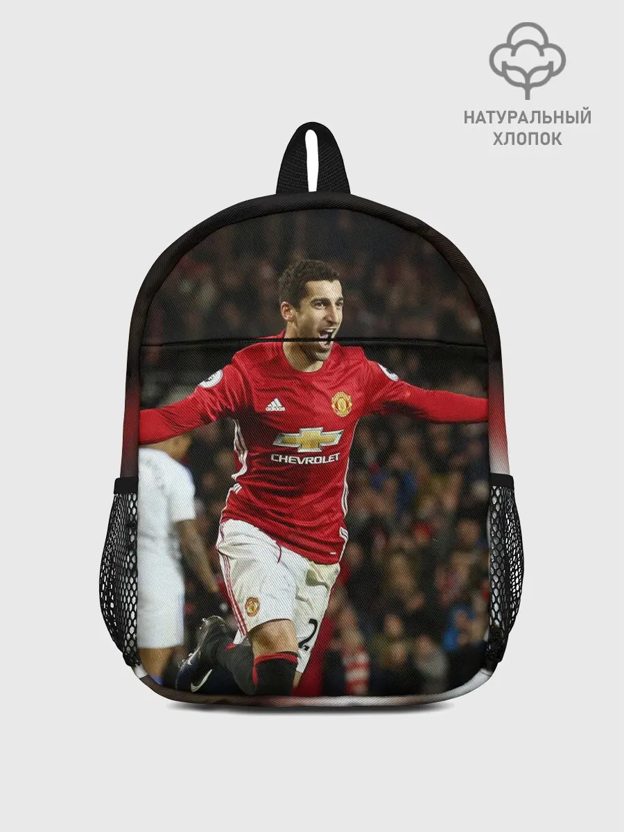 Рюкзак детский / Henrikh Mkhitaryan