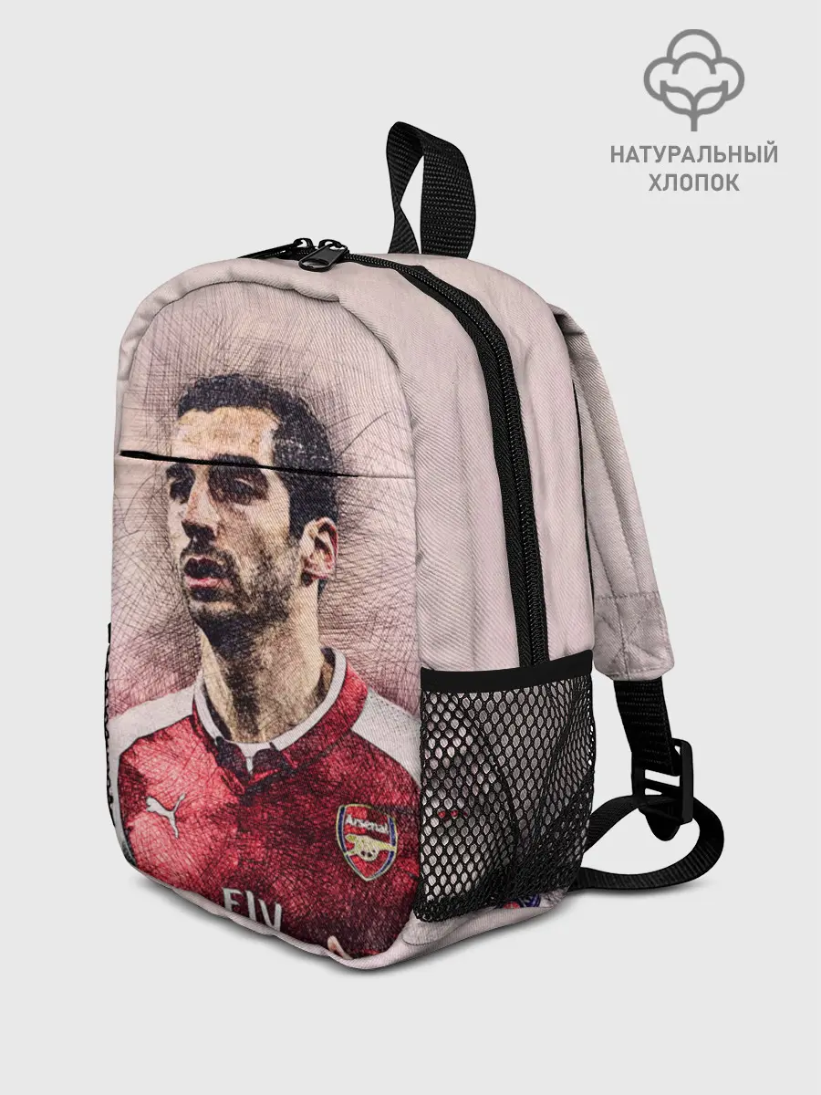 Рюкзак детский / Генрих Мхитарян