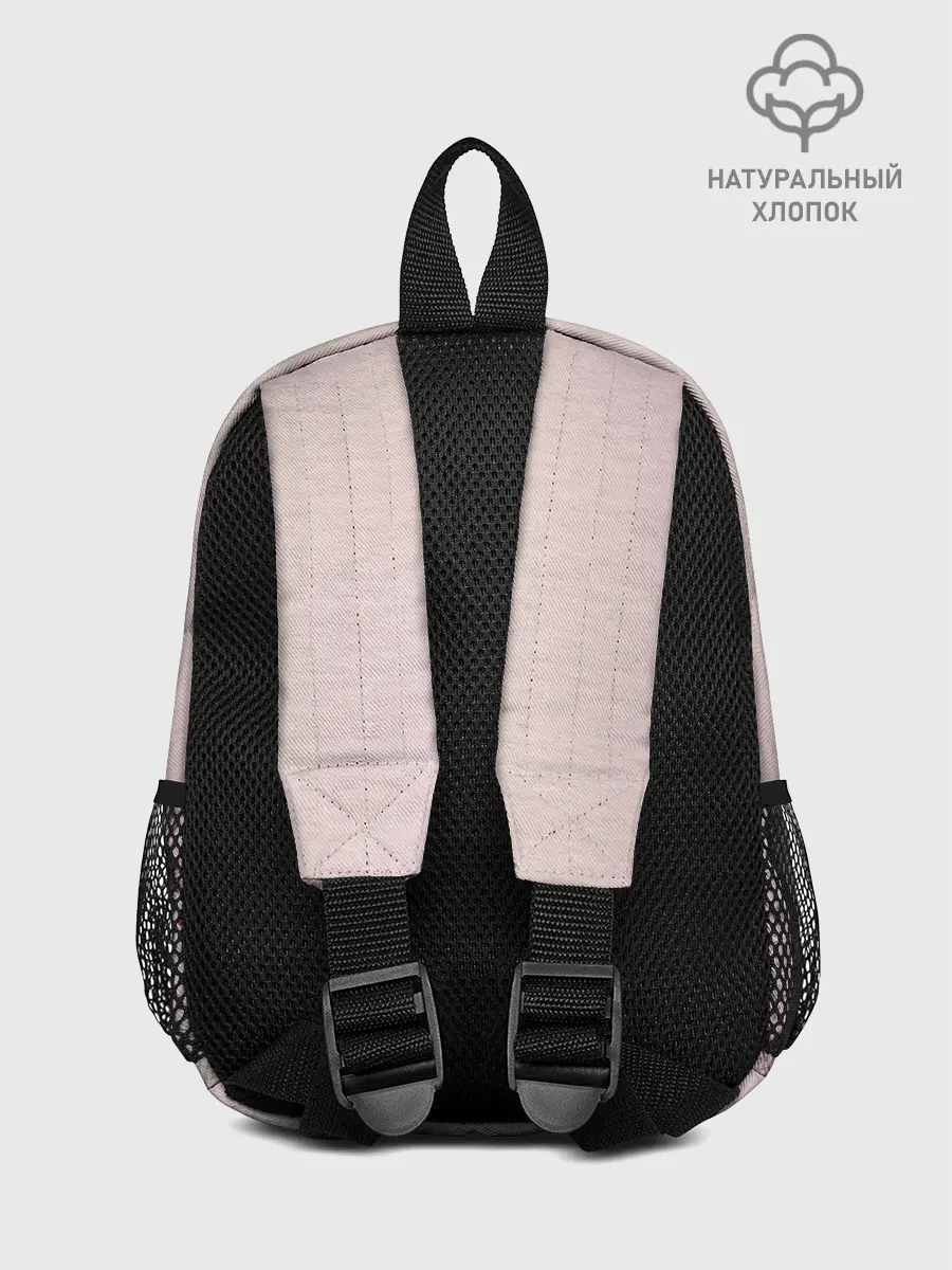 Рюкзак детский / Генрих Мхитарян