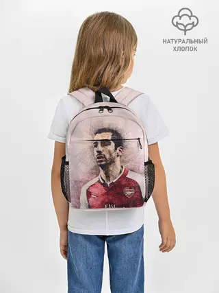 Рюкзак детский / Генрих Мхитарян