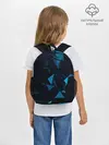 Рюкзак детский / Цифровой треугольник