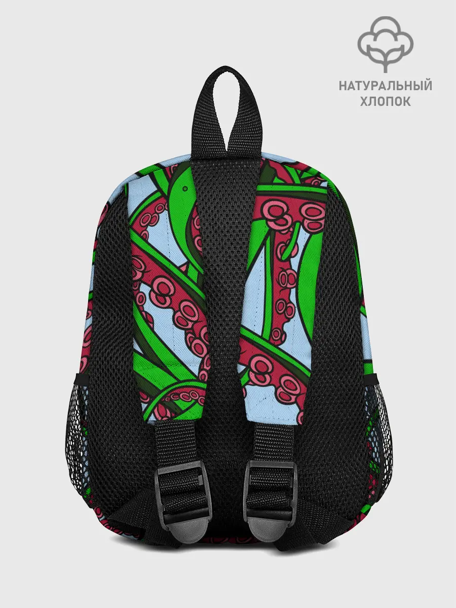 Рюкзак детский / Кракен / Kraken