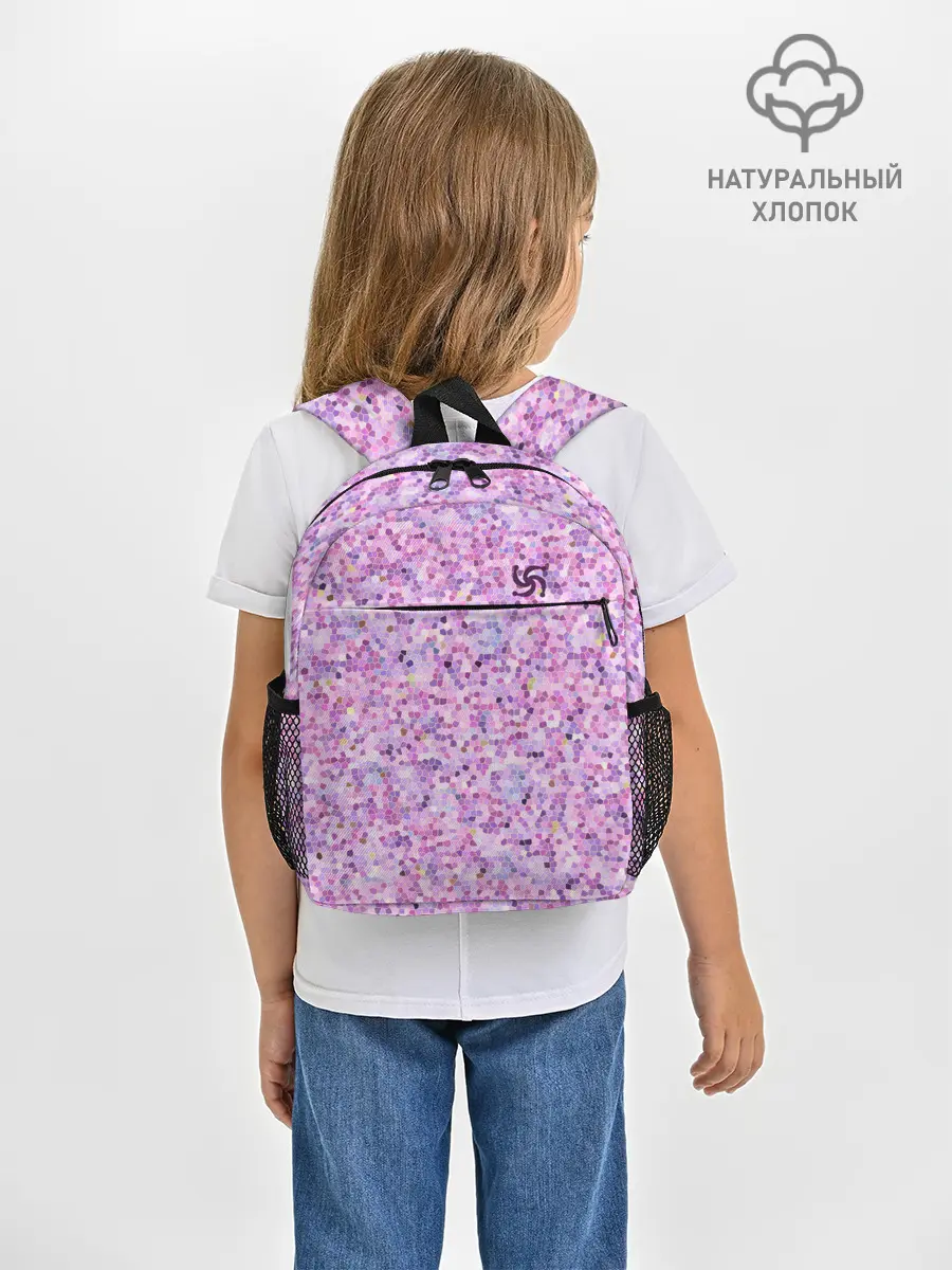 Рюкзак детский / Абстракция