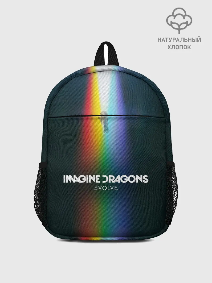 Рюкзак детский / Imagine Dragons: Evolve