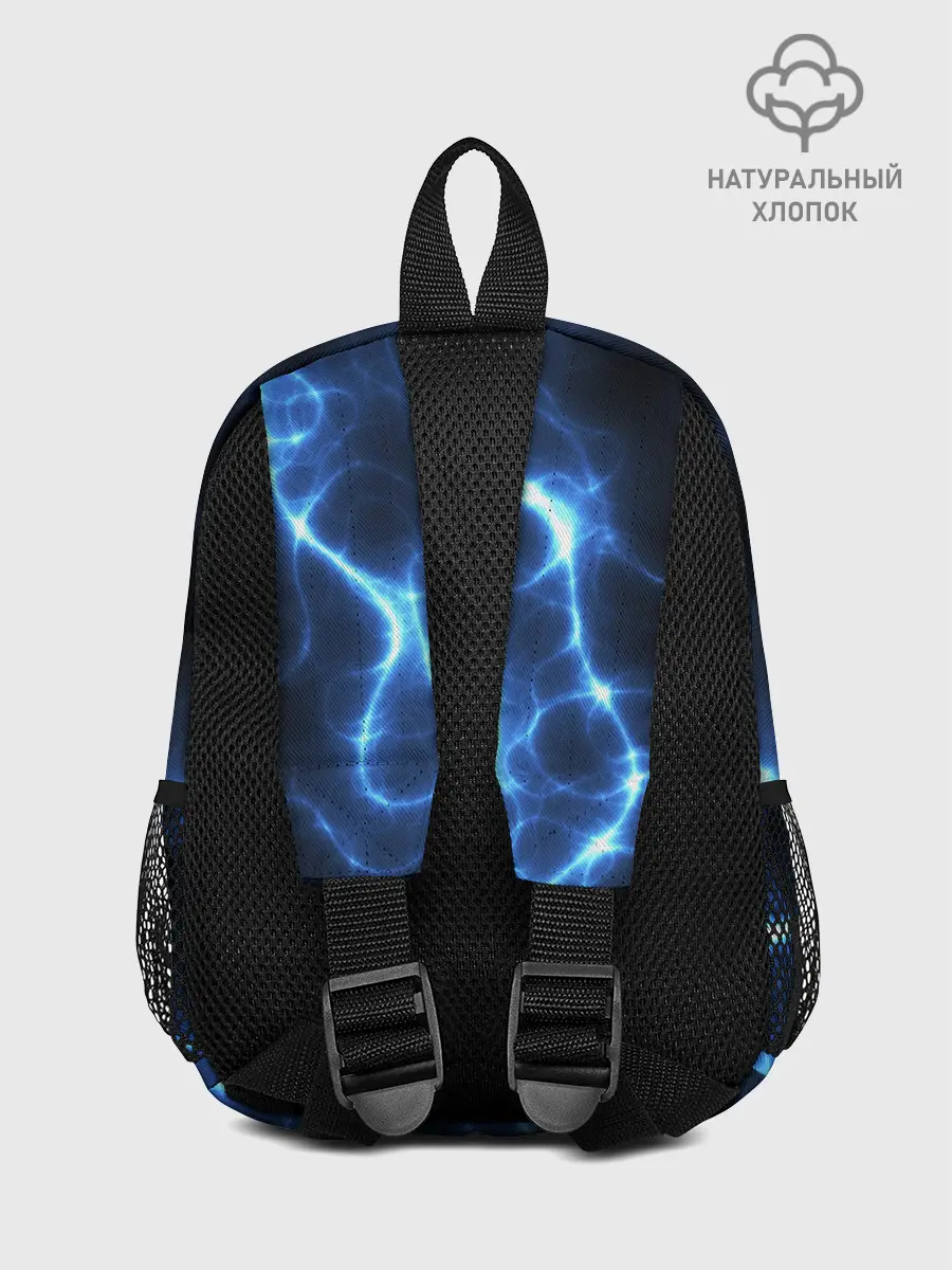 Рюкзак детский / Energy Waves