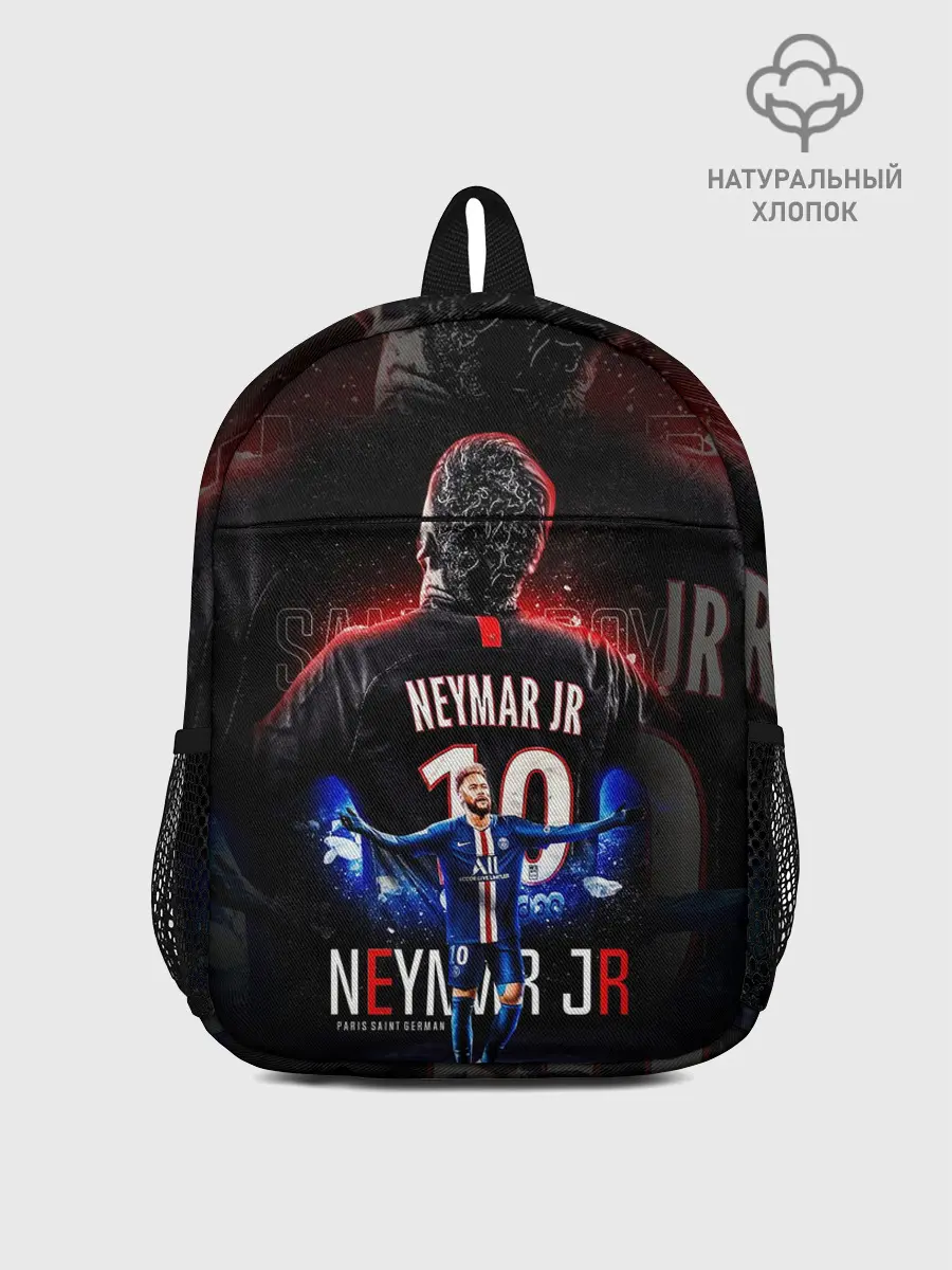 Рюкзак детский / НЕЙМАР / NEYMAR / ПСЖ