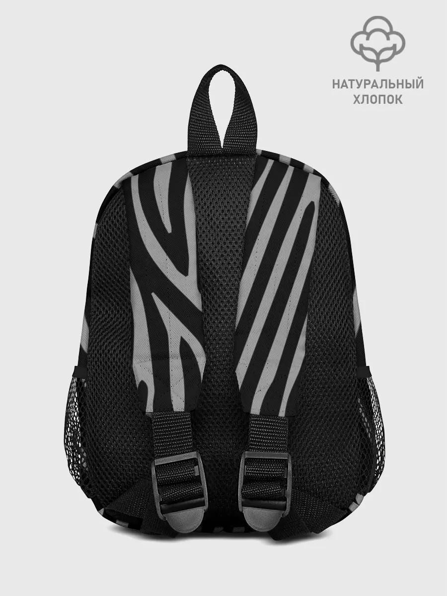 Рюкзак детский / Zebra Camouflage