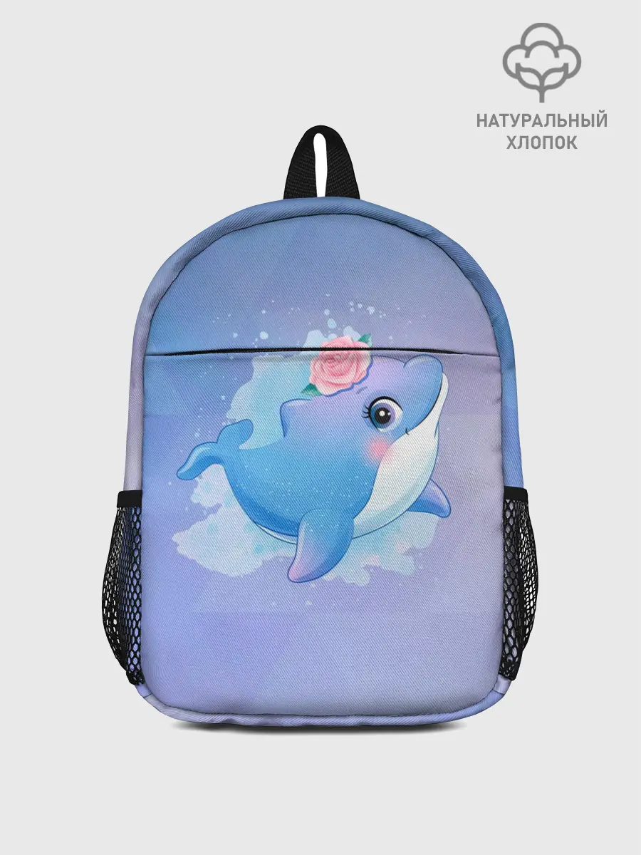 Рюкзак детский / Дельфинчик