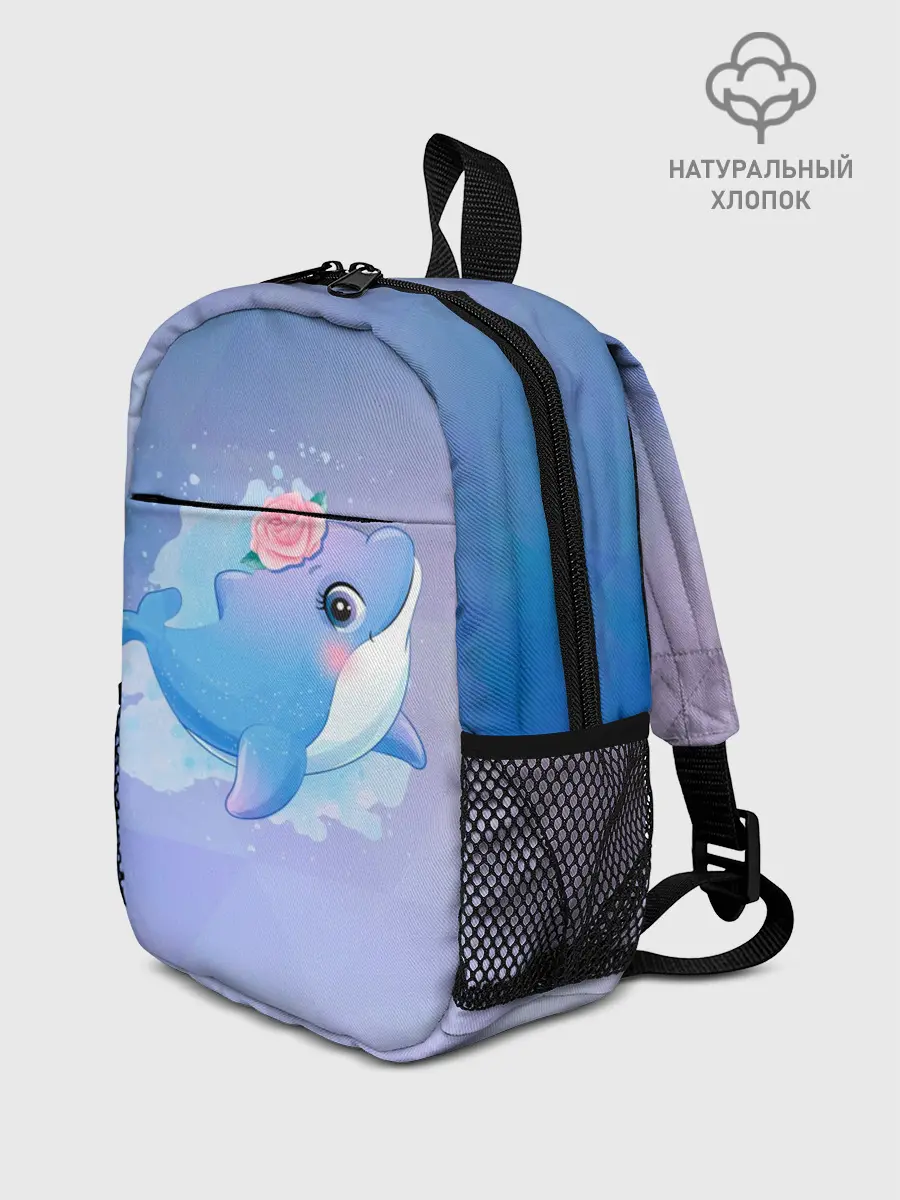 Рюкзак детский / Дельфинчик