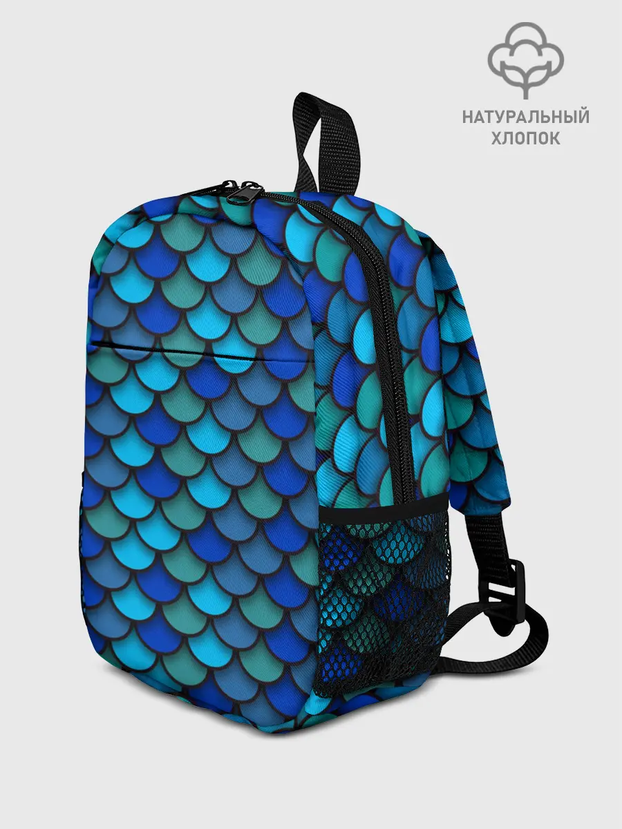 Рюкзак детский / Чешуя рыбы