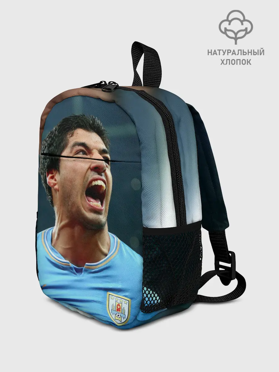 Рюкзак детский / Луис Альберто