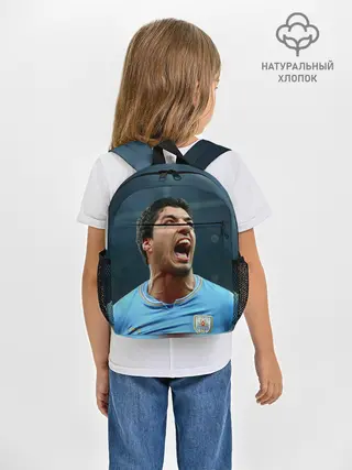 Рюкзак детский / Луис Альберто