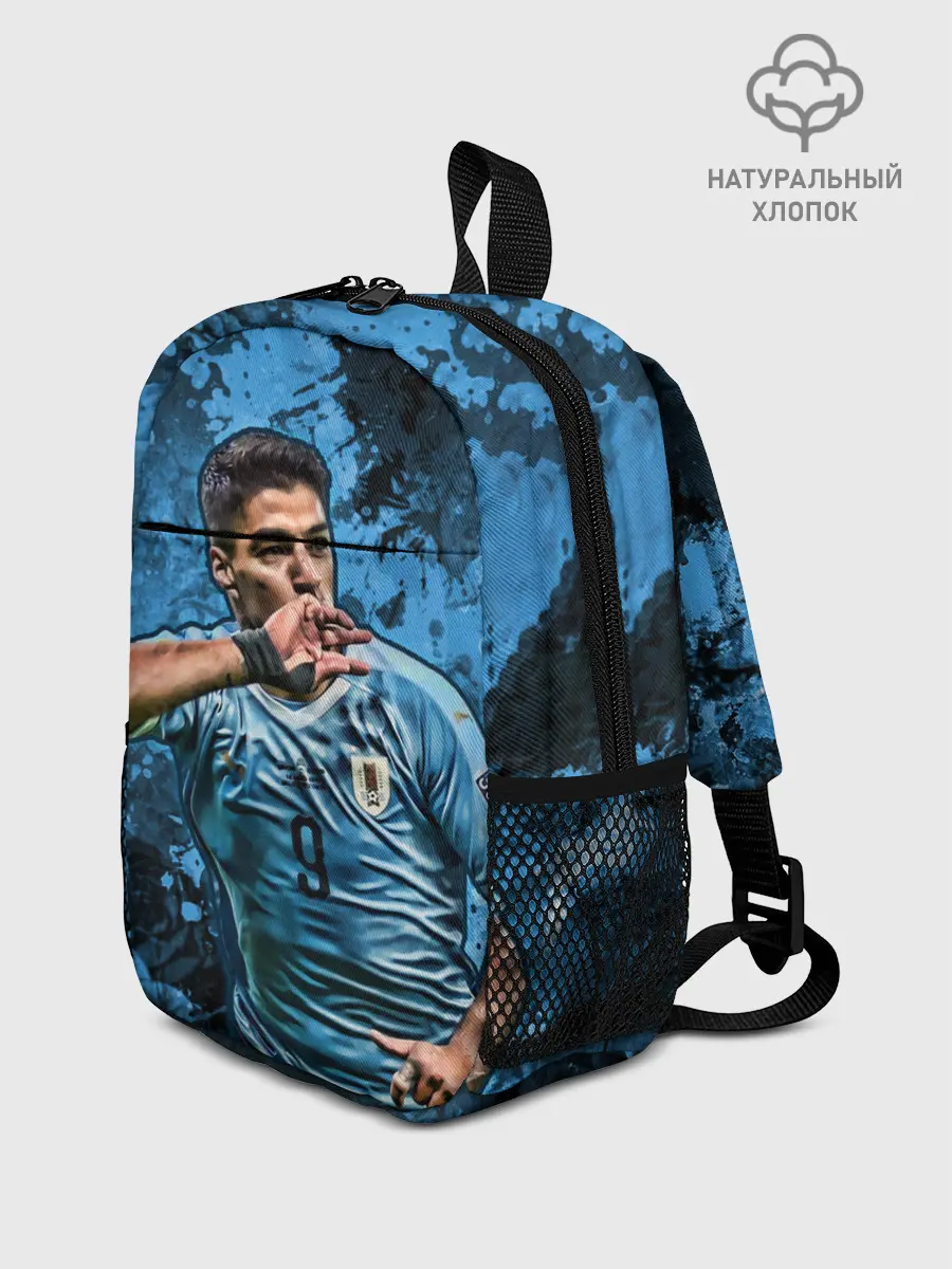 Рюкзак детский / Луис Альберто Суарес