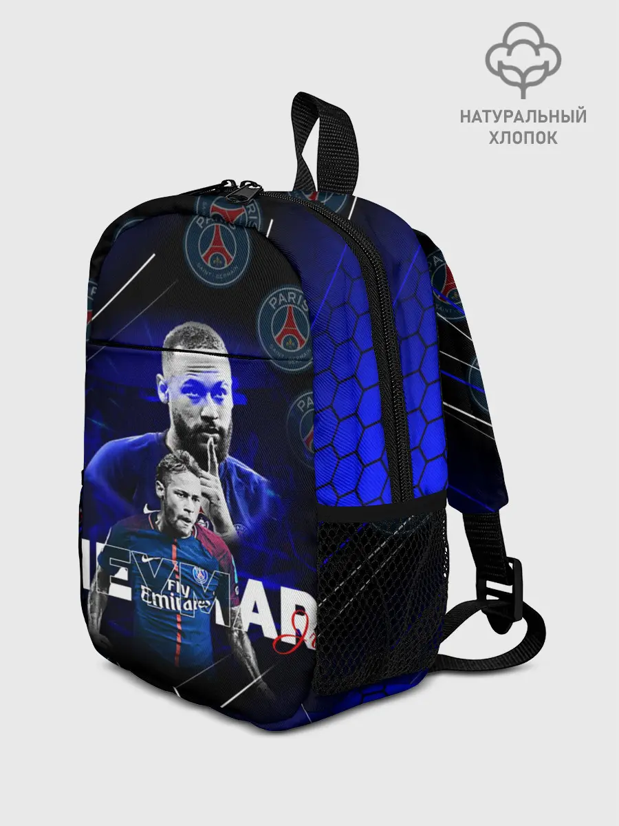 Рюкзак детский / НЕЙМАР / NEYMAR / ПСЖ