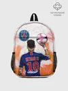 Рюкзак детский / НЕЙМАР / NEYMAR / ПСЖ