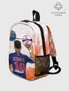 Рюкзак детский / НЕЙМАР / NEYMAR / ПСЖ