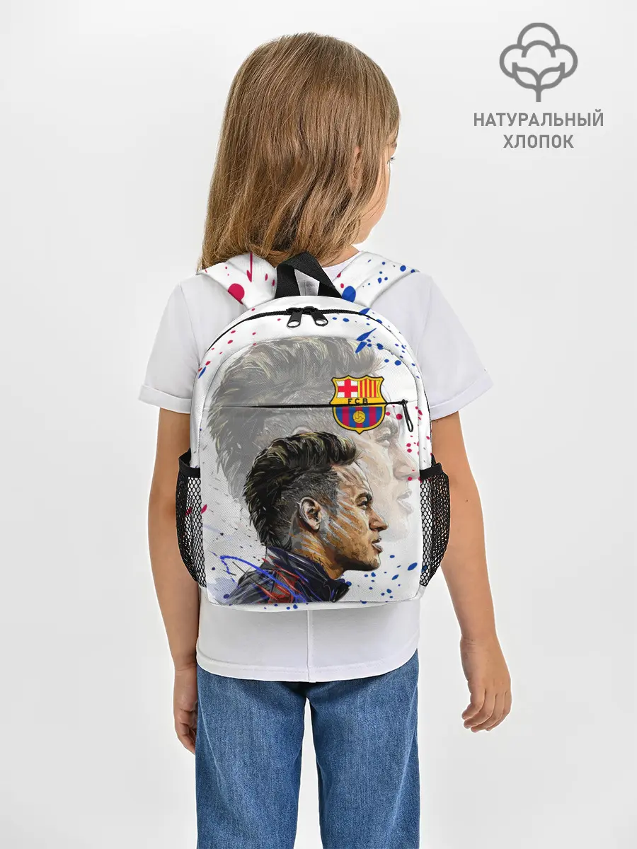 Рюкзак детский / НЕЙМАР / NEYMAR / БАРСЕЛОНА