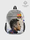 Рюкзак детский / НЕЙМАР / NEYMAR / БАРСЕЛОНА