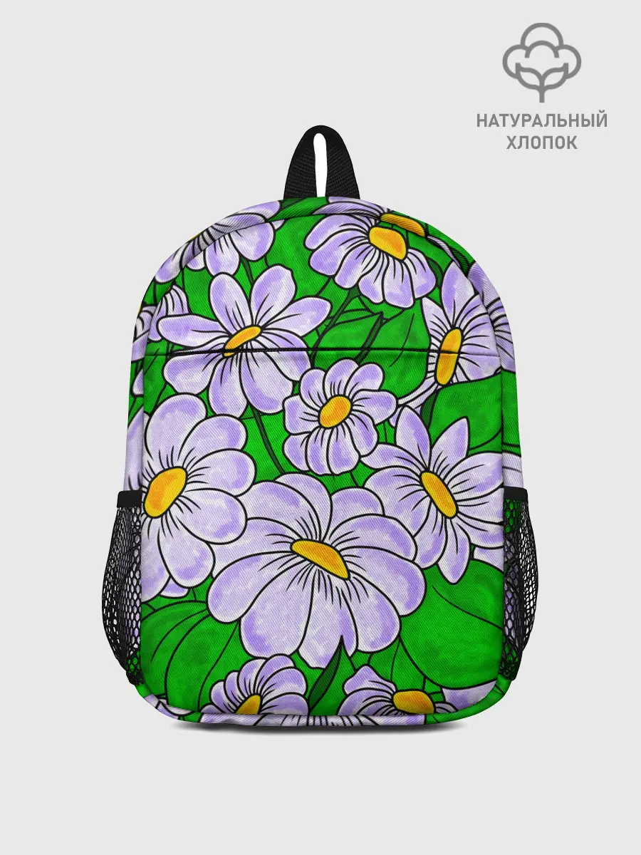 Рюкзак детский / Цветы Лавандовые ромашки