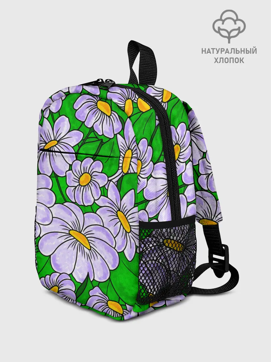 Рюкзак детский / Цветы Лавандовые ромашки