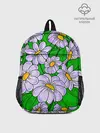 Рюкзак детский / Цветы Лавандовые ромашки