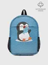 Рюкзак детский / Пингвин