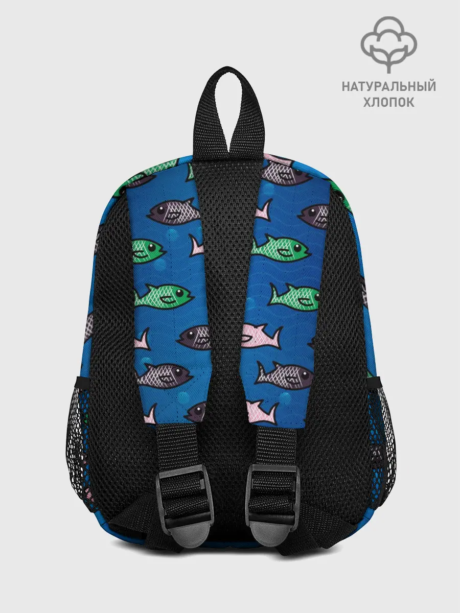 Рюкзак детский / Рыбки