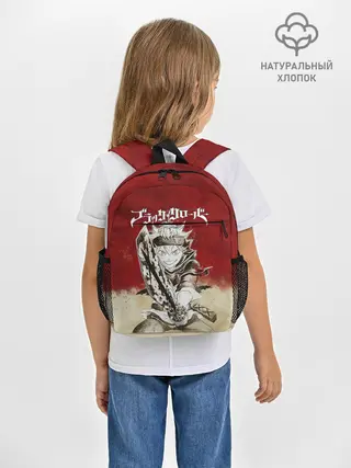 Рюкзак детский / Аста с мечом Чёрный клевер