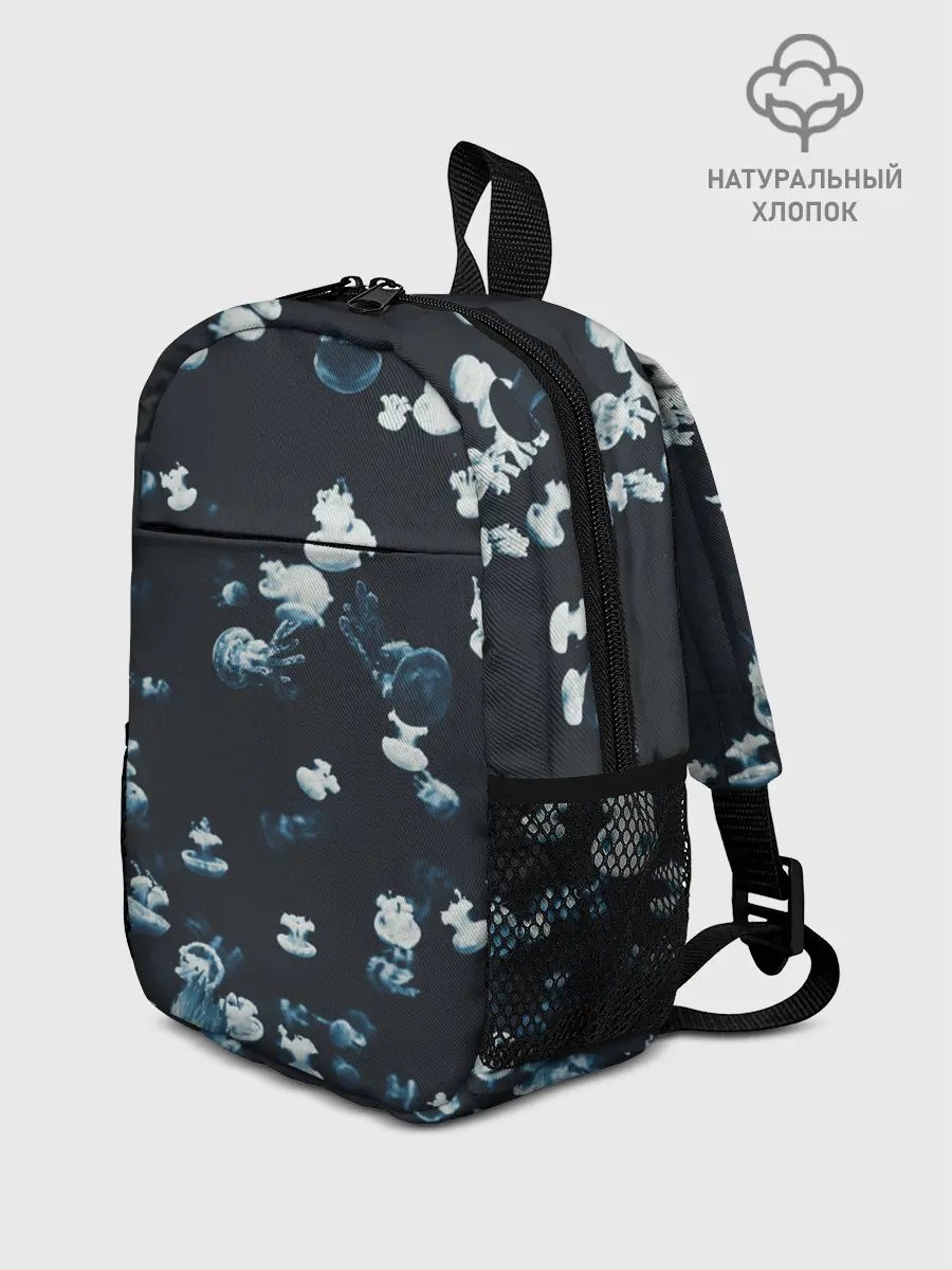 Рюкзак детский / Медузы