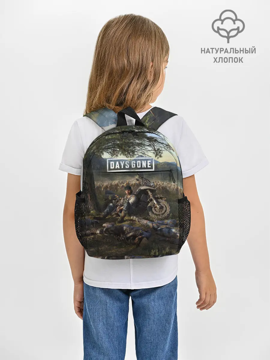 Рюкзак детский / Days gone Дикон и толпа фриков