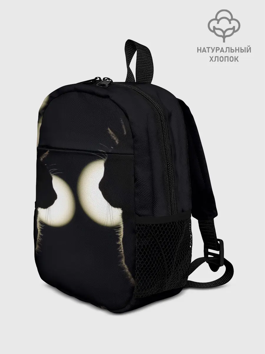 Рюкзак детский / Пара | Силуэты черных кошек
