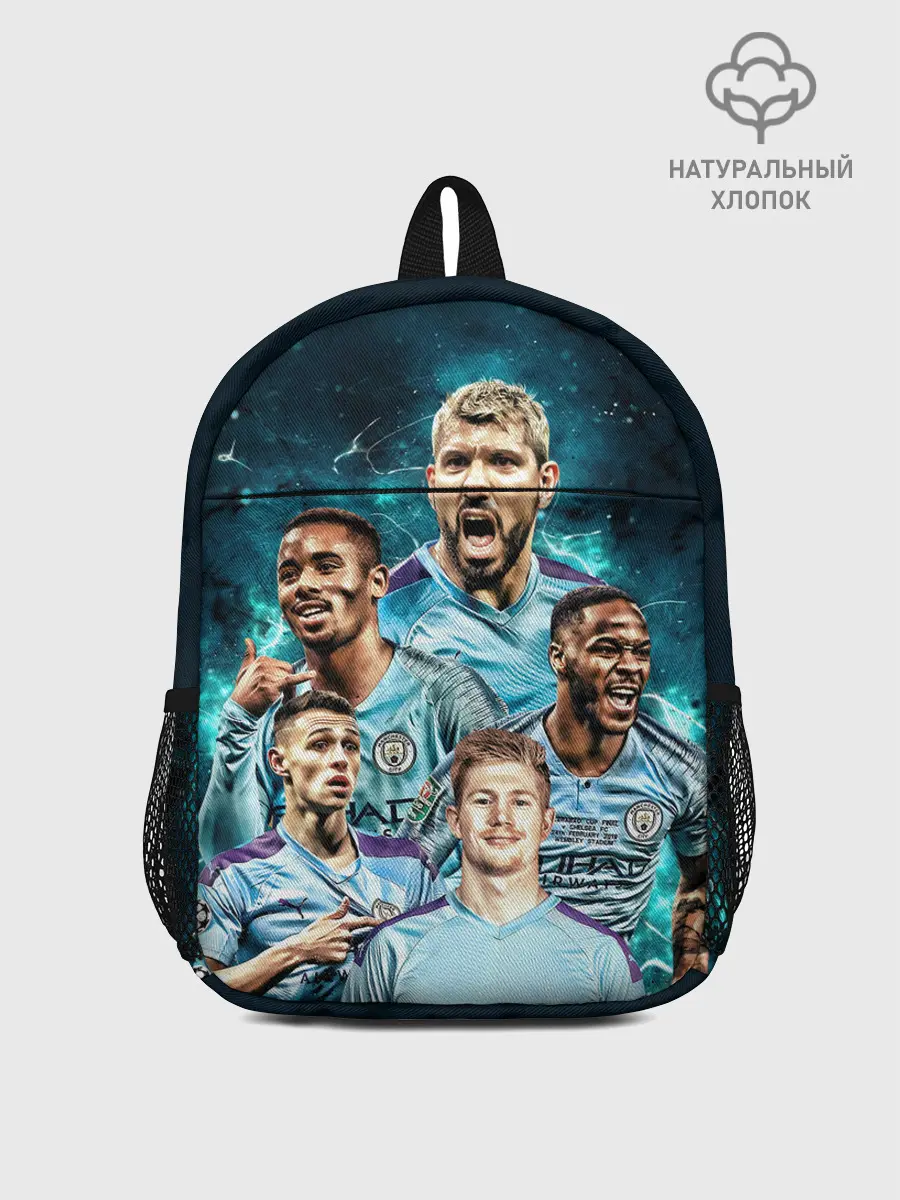 Рюкзак детский / Манчестер Сити Серхио Агуэро