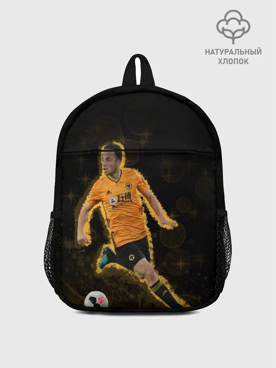 Рюкзак детский / Диогу Жота