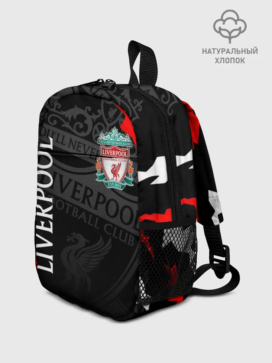 Рюкзак детский / LIVERPOOL / ЛИВЕРПУЛЬ / СПОРТ