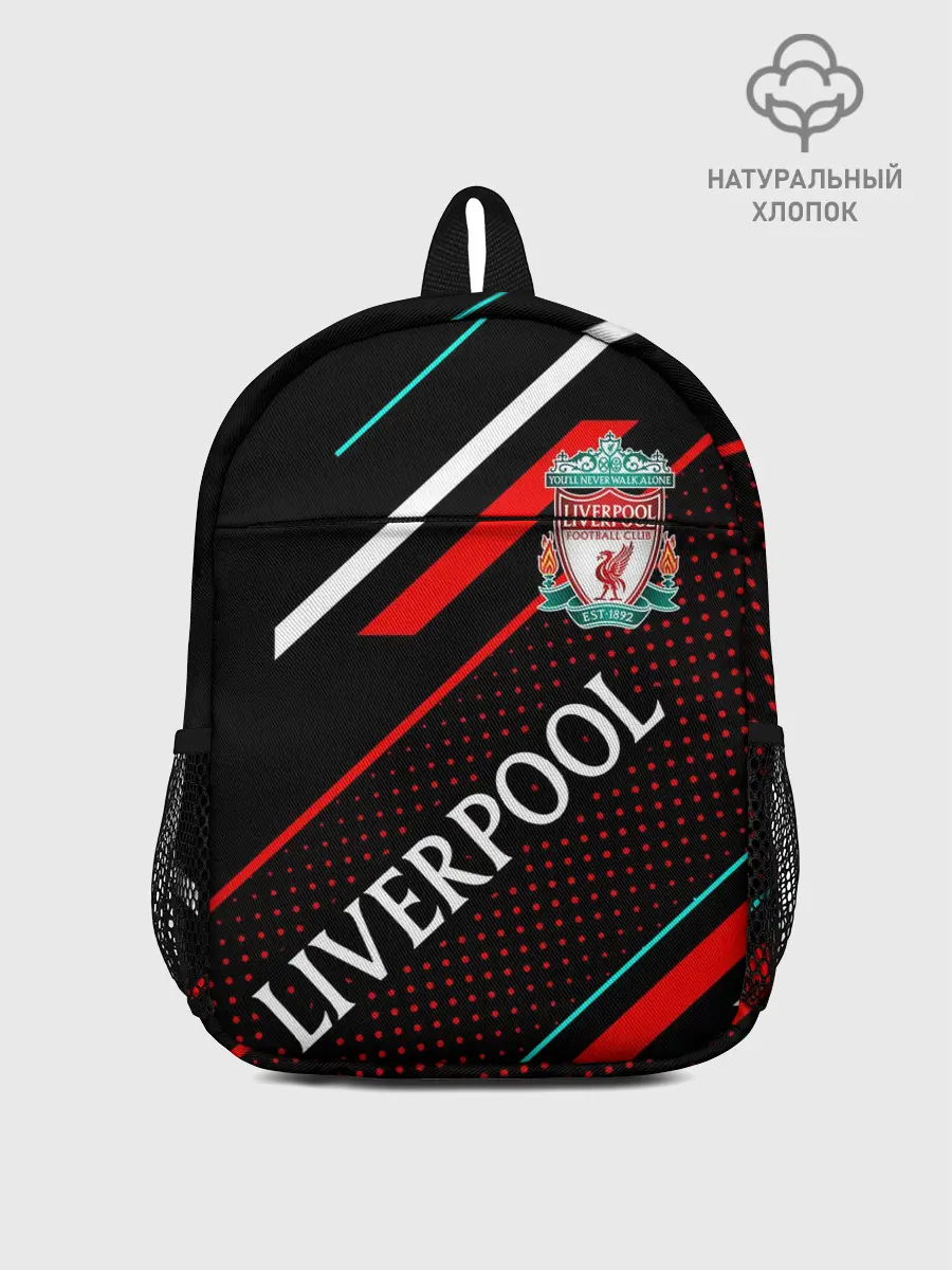 Рюкзак детский / LIVERPOOL / ЛИВЕРПУЛЬ / СПОРТ