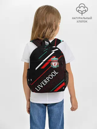 Рюкзак детский / LIVERPOOL / ЛИВЕРПУЛЬ / СПОРТ