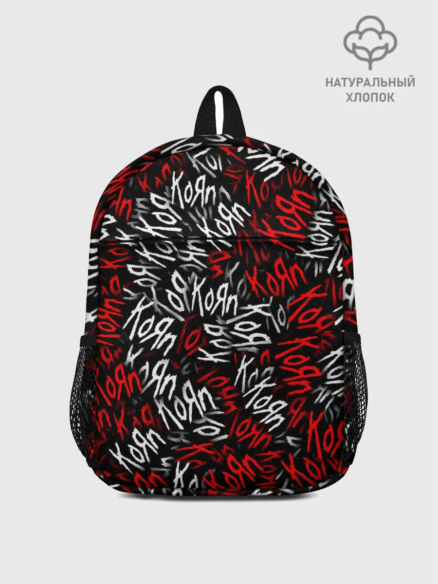 Рюкзак детский / KoЯn KoЯn KoЯn...