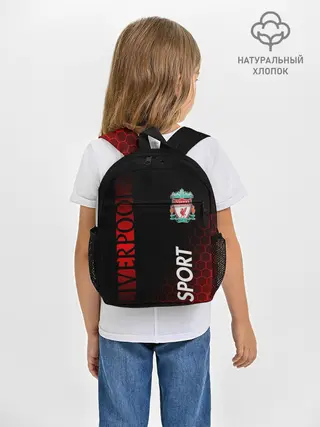 Рюкзак детский / LIVERPOOL / ЛИВЕРПУЛЬ / СПОРТ