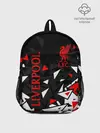 Рюкзак детский / LIVERPOOL / ЛИВЕРПУЛЬ