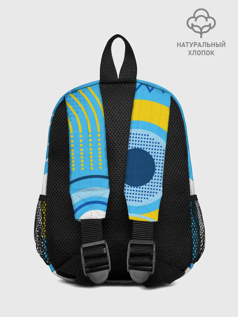 Рюкзак детский / Геометрические фигуры