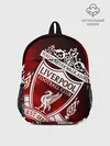 Рюкзак детский / LIVERPOOL / ЛИВЕРПУЛЬ