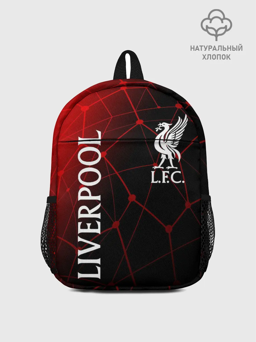 Рюкзак детский / LIVERPOOL / ЛИВЕРПУЛЬ / СПОРТ