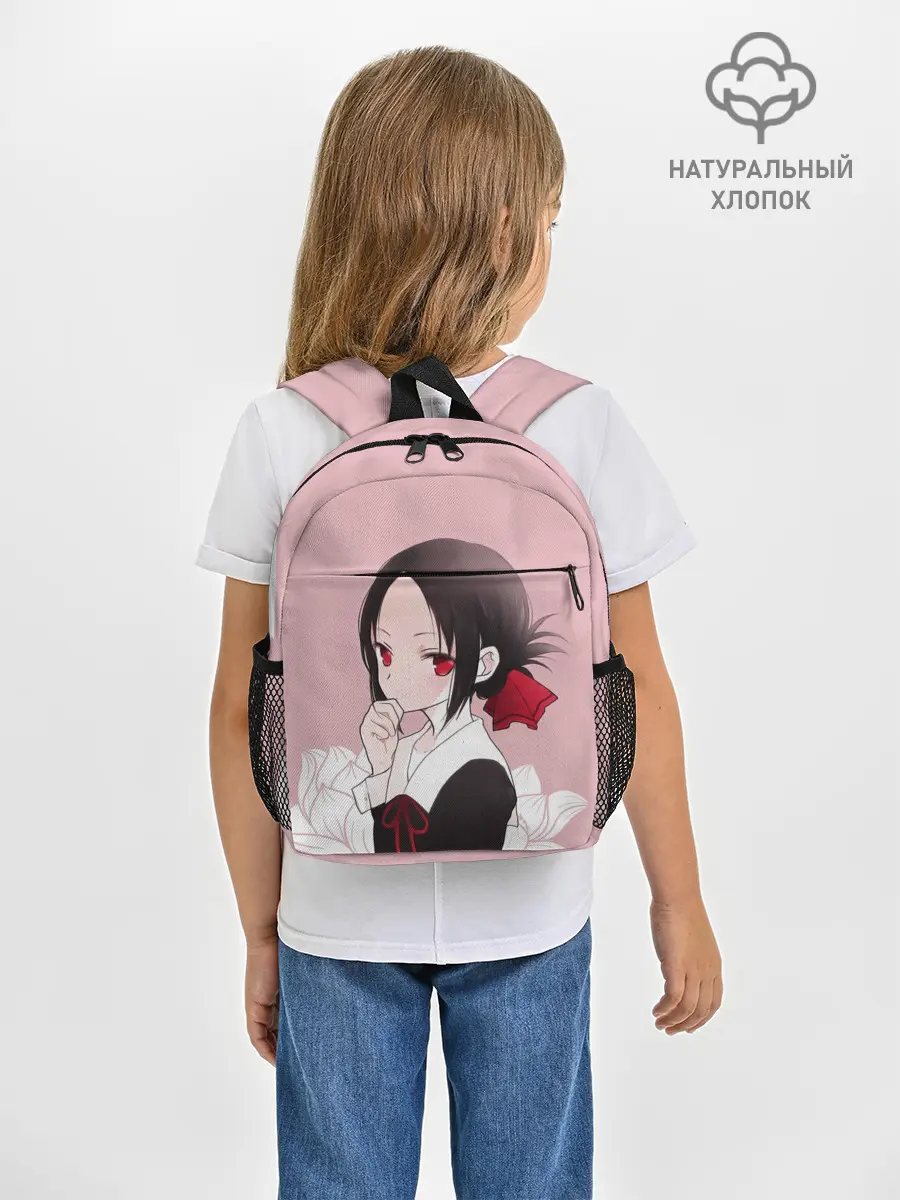 Рюкзак детский / Kaguya Flower