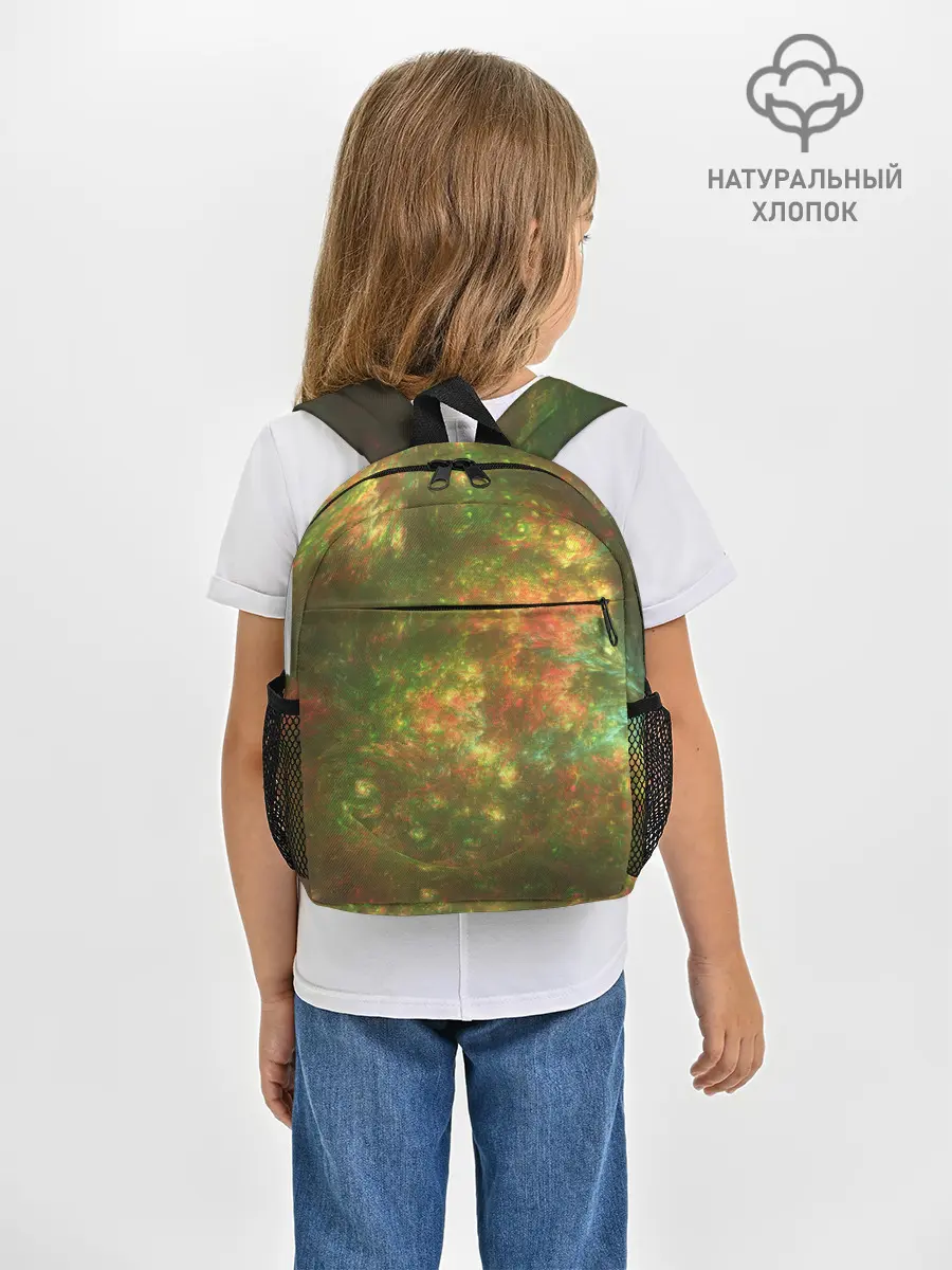 Рюкзак детский / КосмИчесКая ПыЛь
