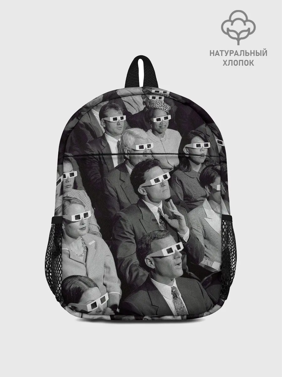Рюкзак детский / Люди смотрят фильм в 3d очках