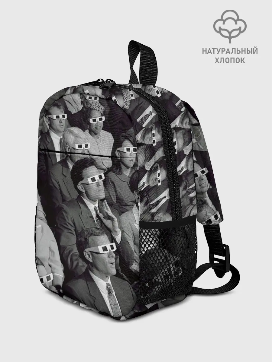 Рюкзак детский / Люди смотрят фильм в 3d очках