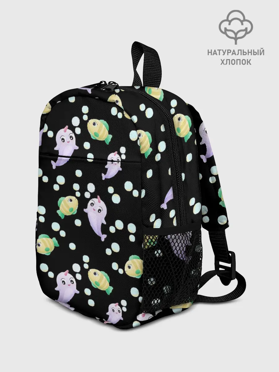 Рюкзак детский / Морские жители