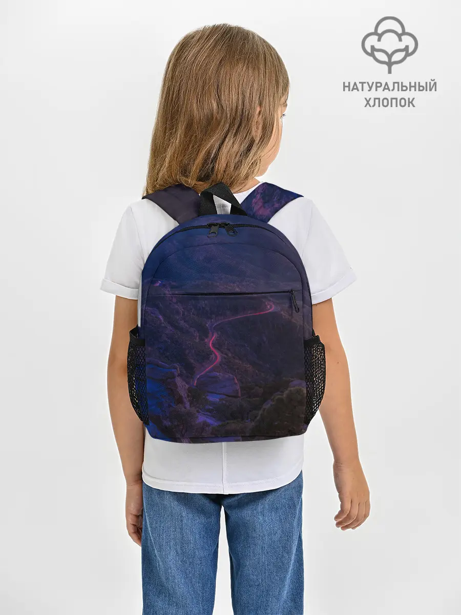 Рюкзак детский / НЕОНОВАЯ ДОРОГА